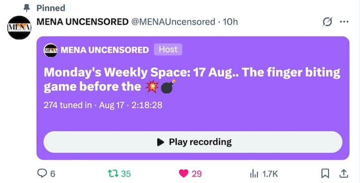 Monday's Space: 17 Aug 2026